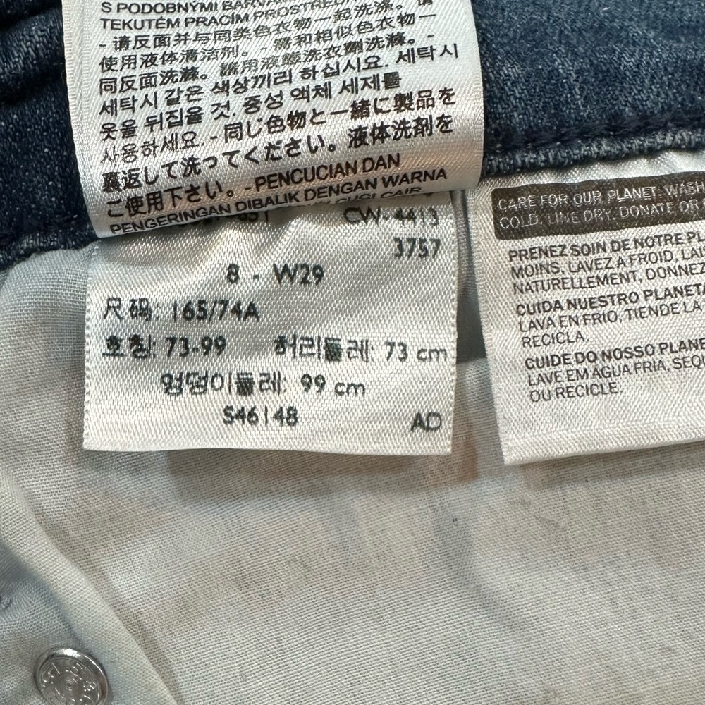 Levi’s Women’s Crop Jeans Size 8 - Picture 10 of 10